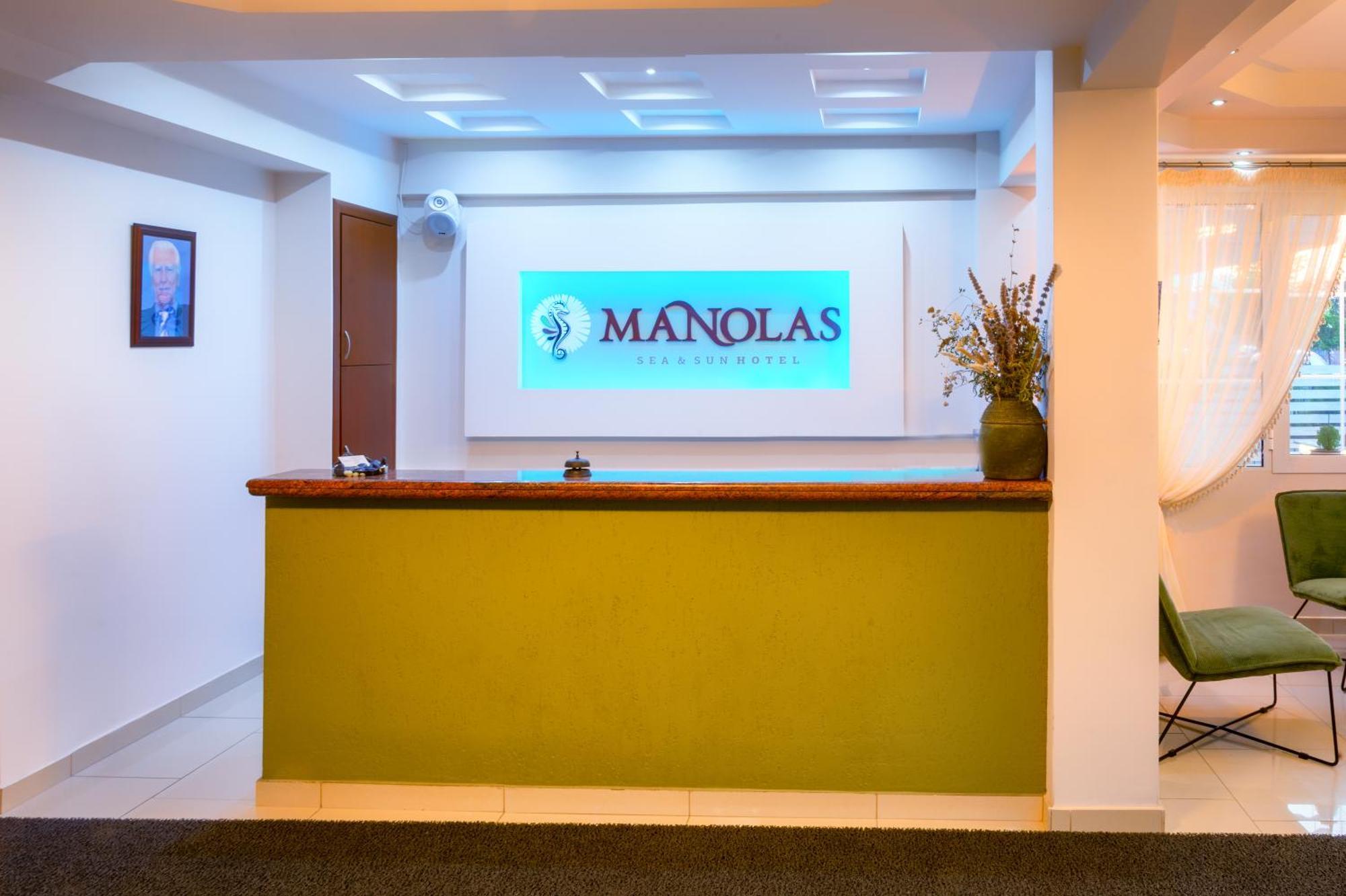 Manolas Neoi Poroi Exterior foto